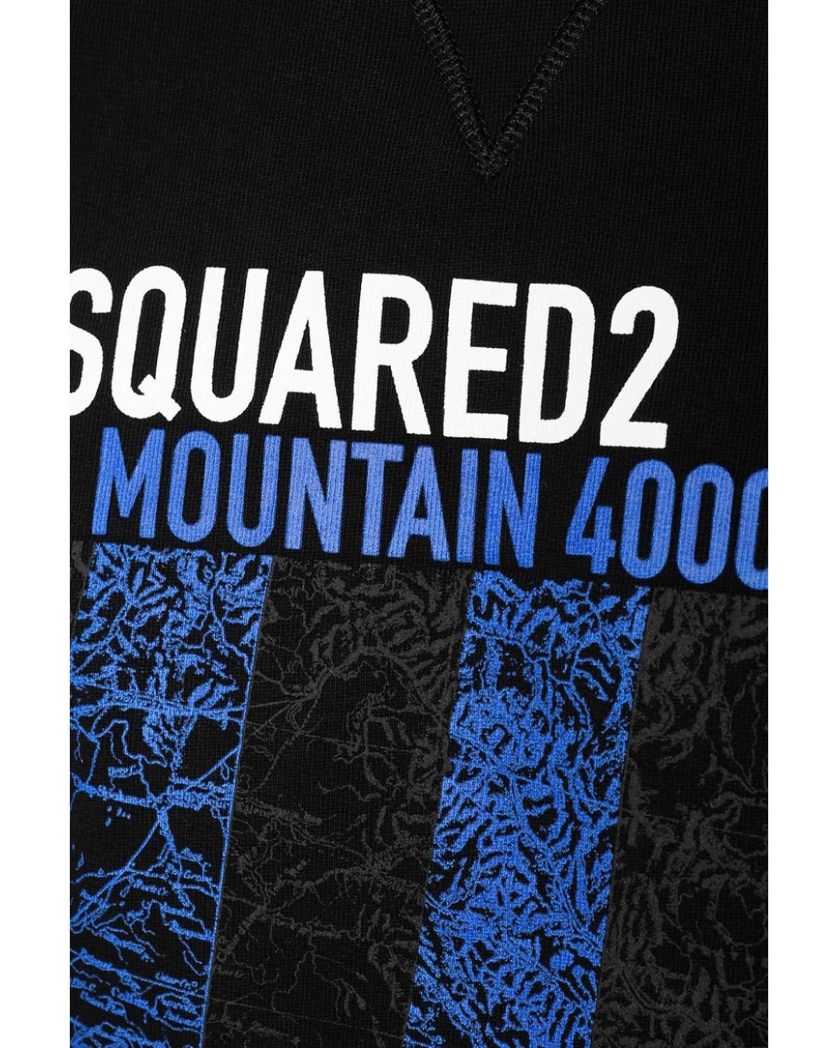 Pull Dsquared2 Noir et bleu